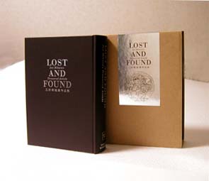 LOST AND FOUND