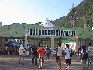 フジロック2007